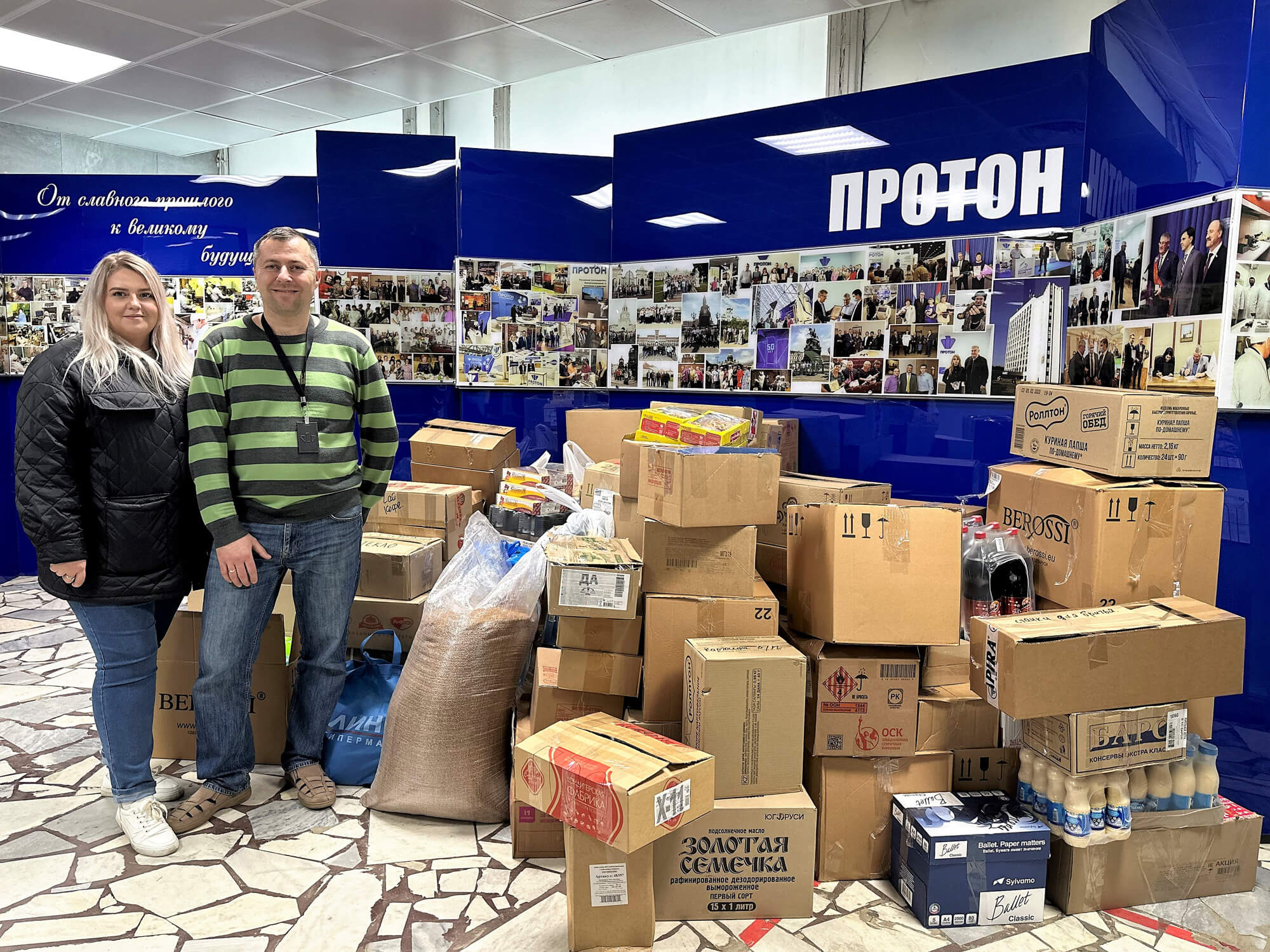 Сотрудники АО «Протон» передали гуманитарную помощь орловским бойцам