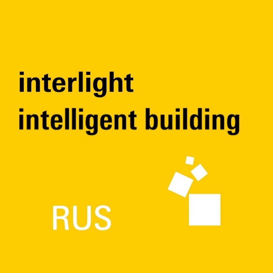 Выставка Interlight Russia — 2021